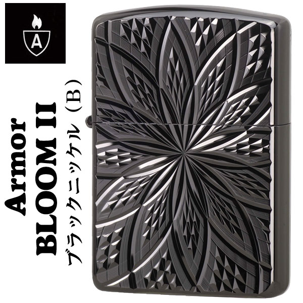 zippo(ジッポーライター)アーマー両面ダイヤカット BLOOM ブラックニッケル画像