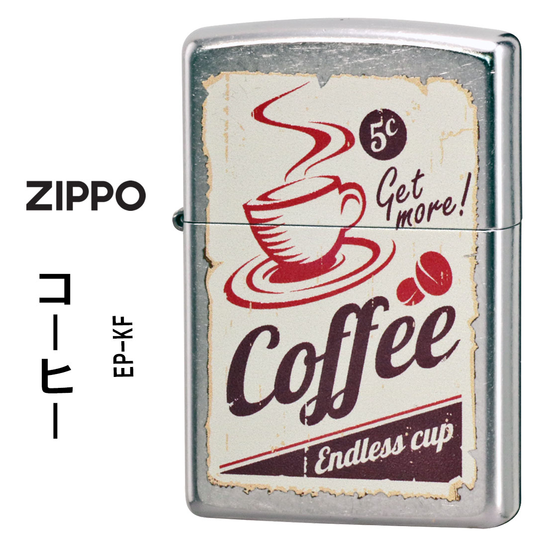 zippo(ジッポーライター)Coffee  コーヒー　ストリートクローム　エンボスプリント加工　EP-KF画像