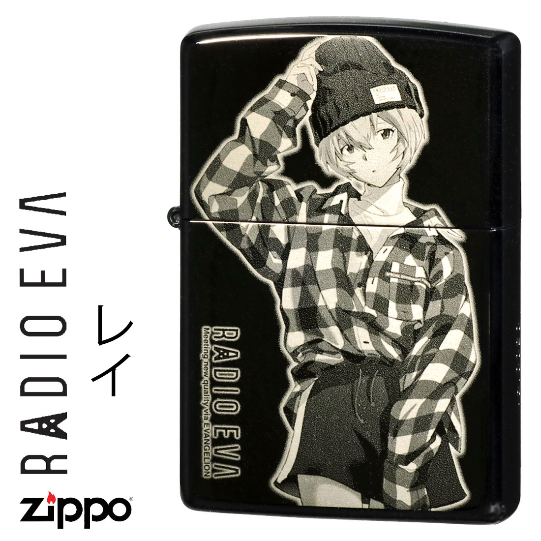 ZIPPO/ヱヴァンゲリヲン RADIO EVA レイ　ブラックチタンコーティング シリアルナンバー入り EV-RADIO-REI画像