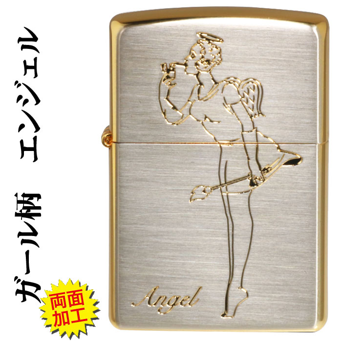 zippo(ジッポーライター)ガール柄両面加工　エンジェル画像
