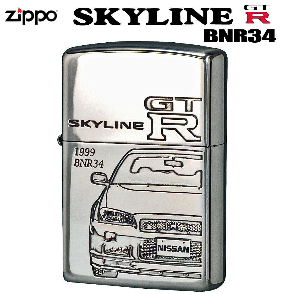 zippo(ジッポーライター) 三代目スカイラインGT-R 1989年～/ZP GT-R [BNR34]画像