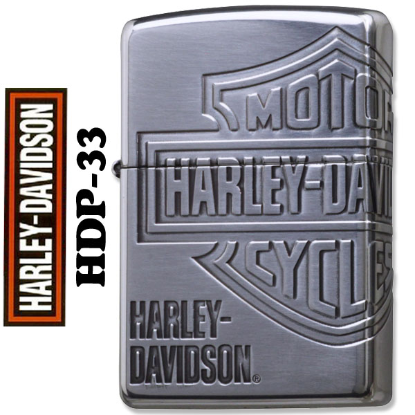 送料無料！ZIPPO（ジッポーライター）ハーレーダビットソン/HDP-33 画像