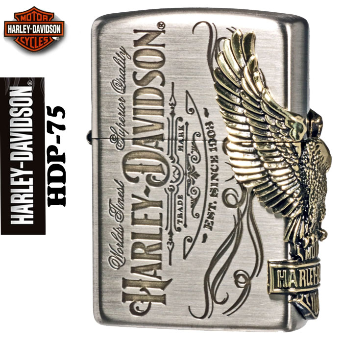 zippo(ジッポーライター)ハーレーダビットソン 日本国内限定 2018年モデル サイドメタル HDP-75画像