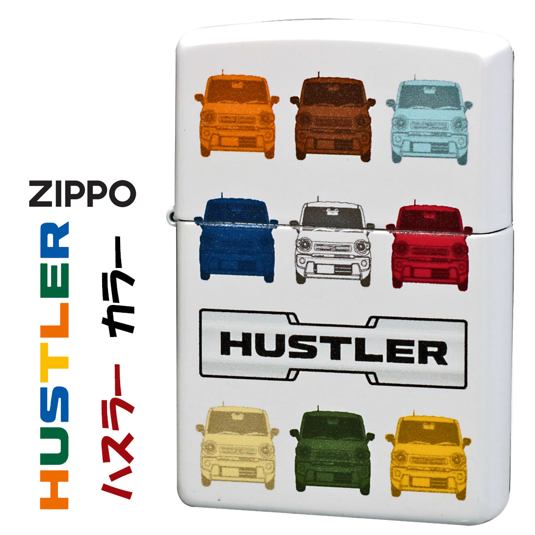 zippo(ジッポーライター)SUZUKI HUSTLER ハスラーカラー　現行型　スズキ公式認定 ラッカー塗装 HUS-COLOR画像