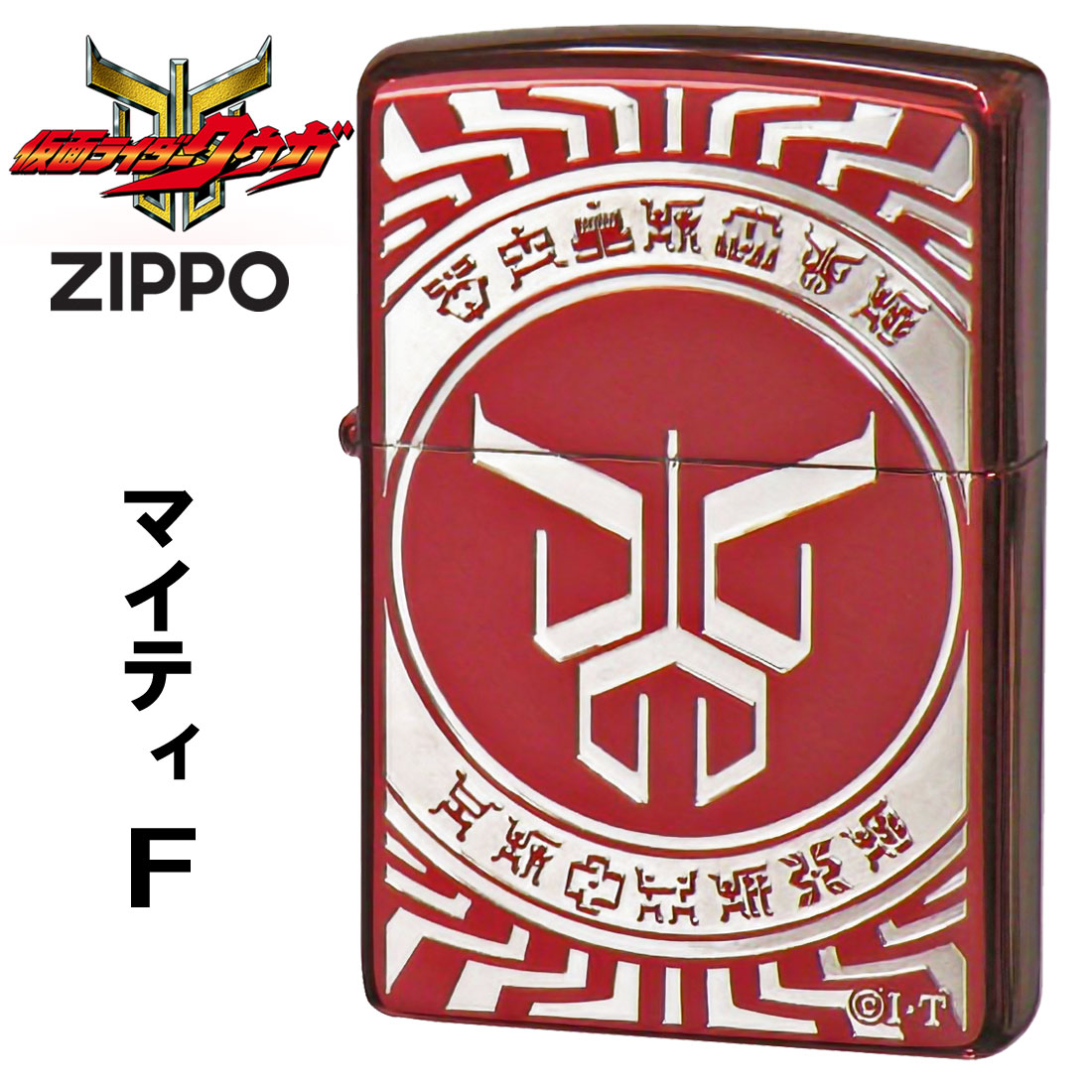 ZIPPO/仮面ライダークウガ 東映公式認定 マイティフォーム レッドイオン KR-KUGA-MI画像