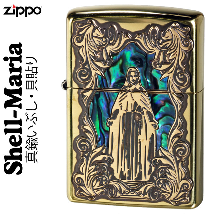 zippo(ジッポーライター)シェル（貝貼り）マリア　真鍮いぶし画像