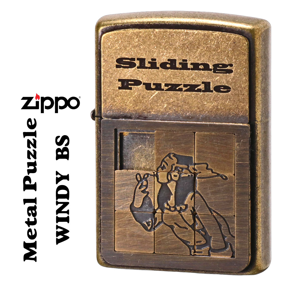 ZIPPO/ウィンディ　メタルパズルガール オイルライター プレート貼り ブラスバレル MPG-BS画像