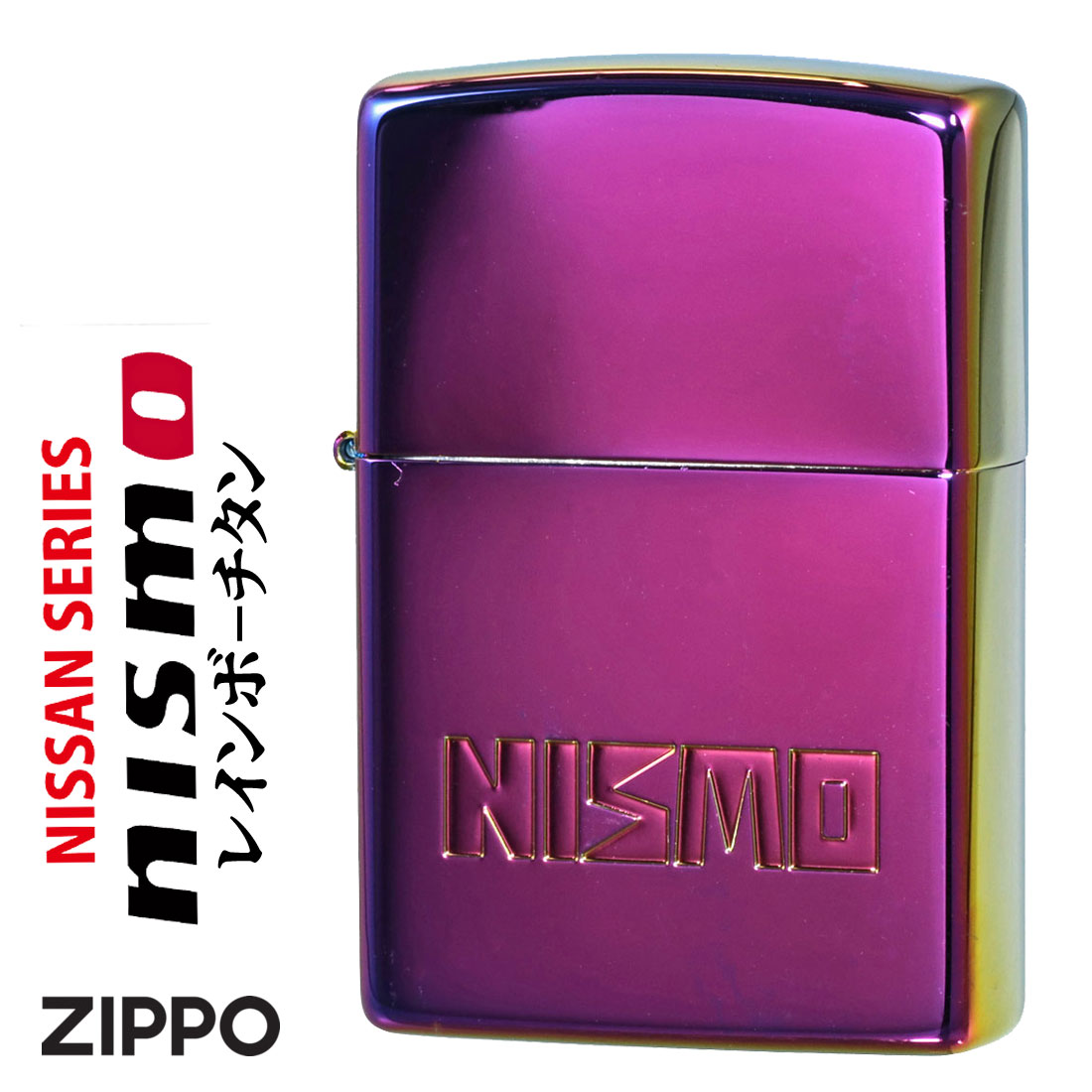 ZIPPO/NISUMO　旧ロゴ　日産シリーズ　レインボーチタン　NISSAN　RT　エッチング画像