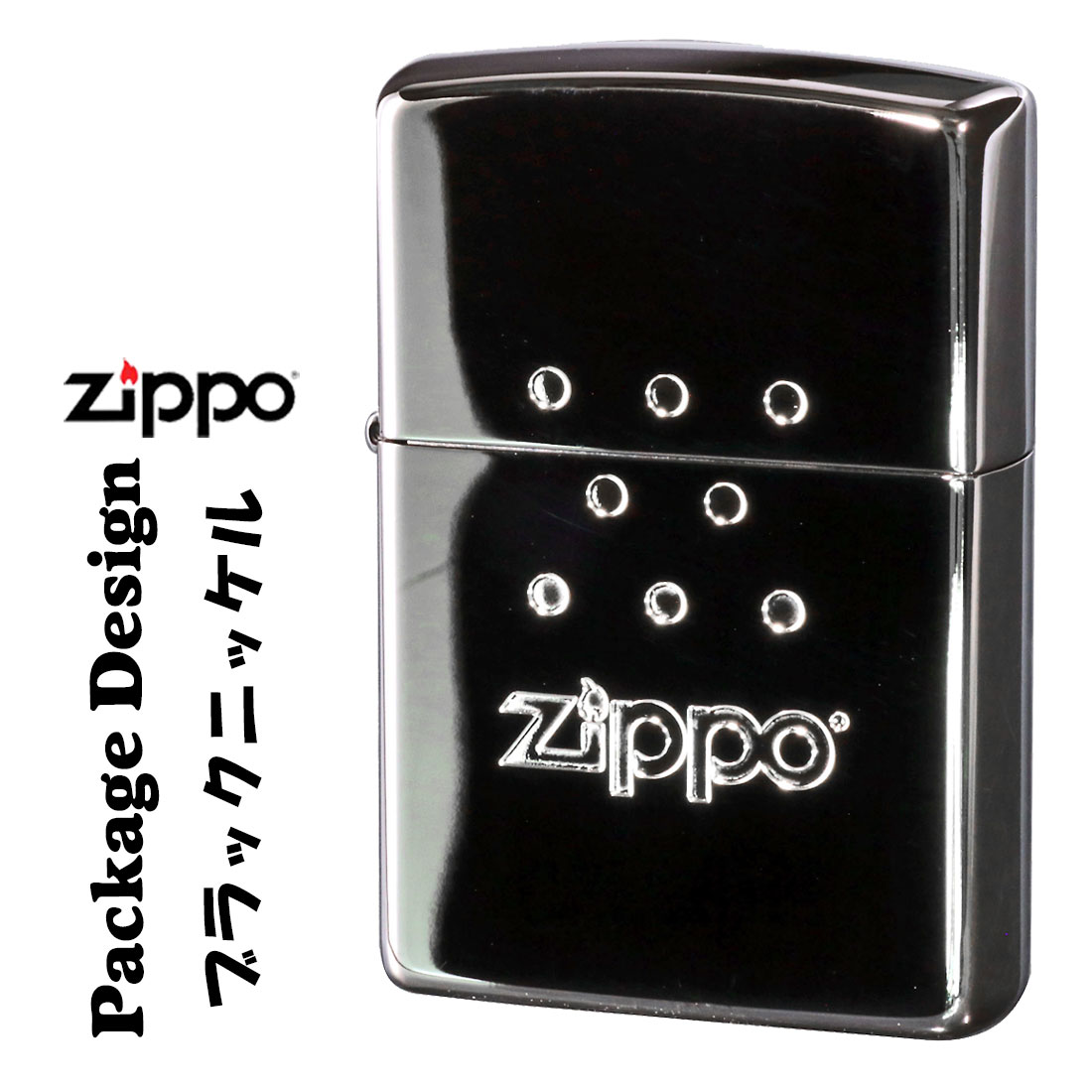 ZIPPO/ZPパッケージデザイン ブラックニッケルミラー（つやあり）　両面エッチング PACKAGE画像