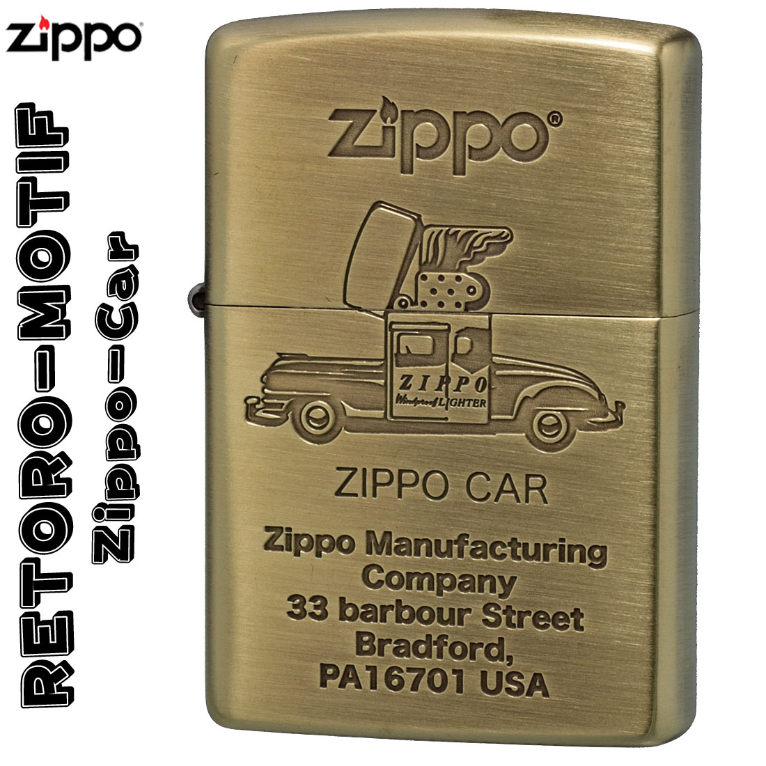 ZIPPO/レトロモチーフ ジッポカー　BS 真鍮古美画像