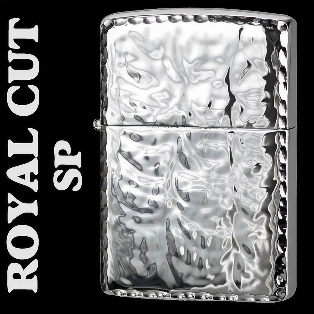 ZIPPO ジッポーライターロイヤルカットジッポーライター シルバー画像