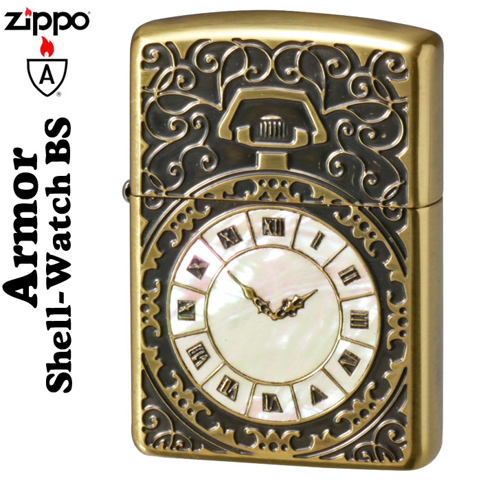 zippo(ジッポーライター)アーマー・シェルウォッチInlay（貝貼り）　BS 両面加工画像