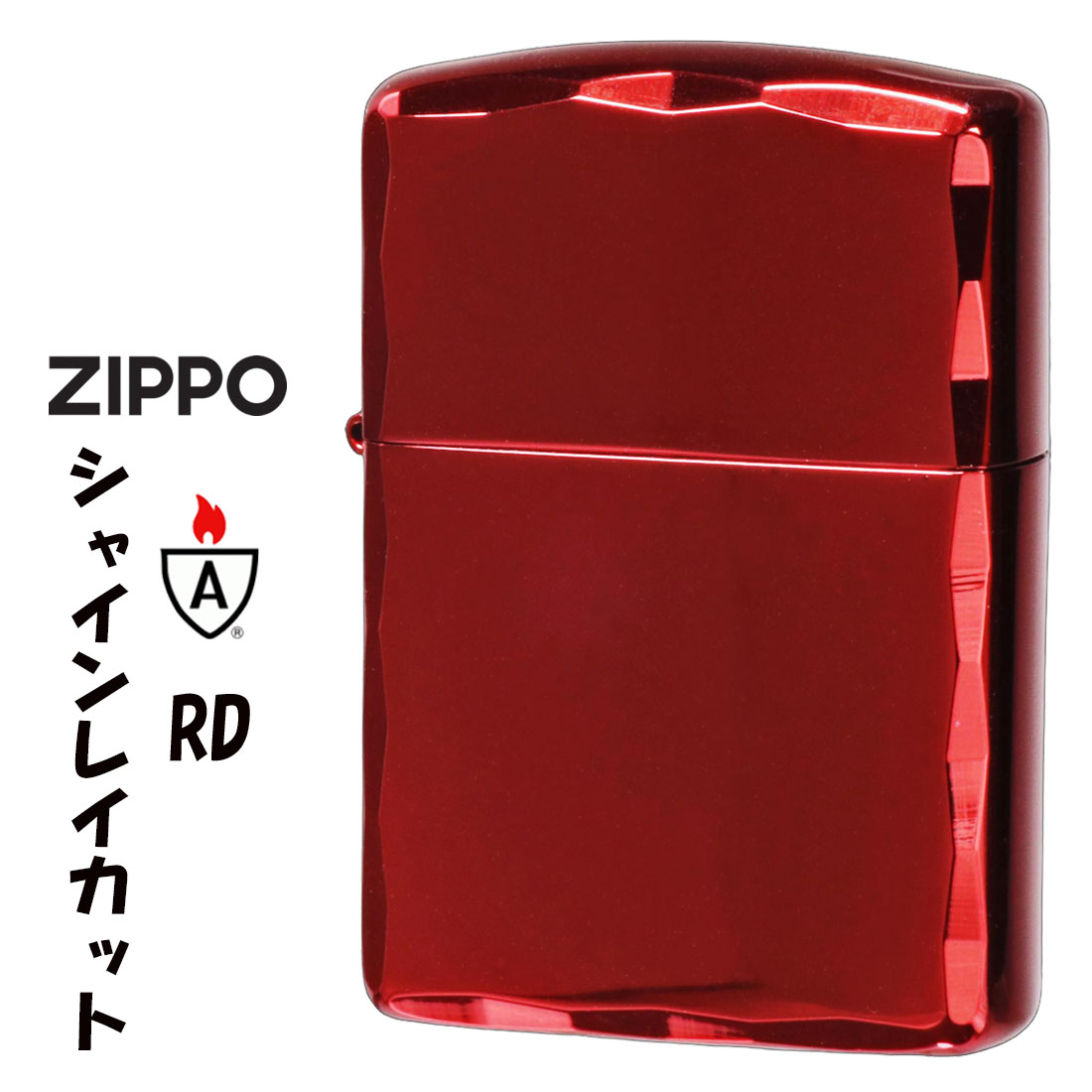 ZIPPO/アーマー シャインレイカット レッド SHINLAY-RD画像