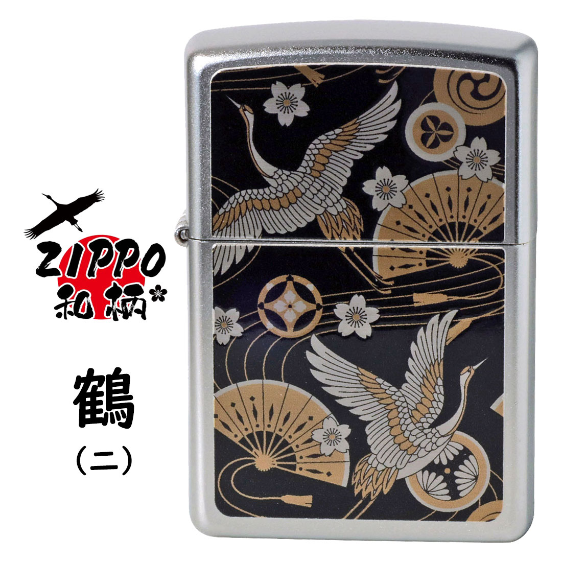 ZIPPO　和柄シリーズ　鶴2 サテンクローム　つやなし画像