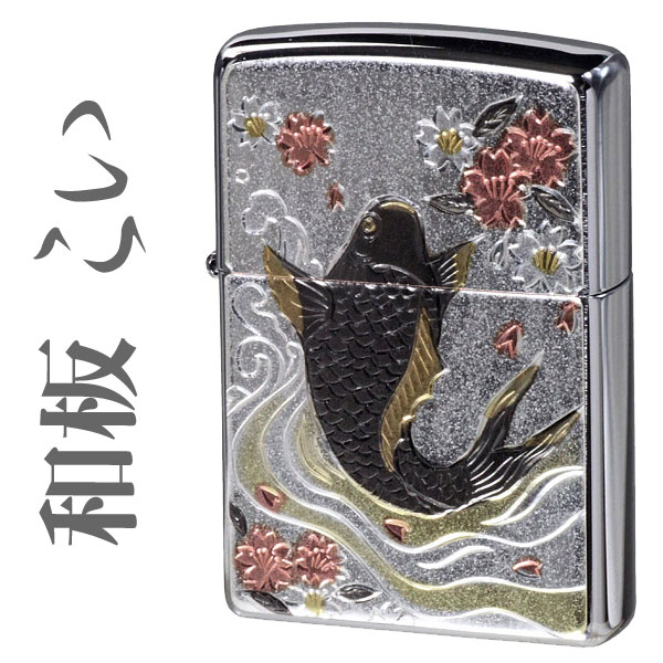 ZIPPO ジッポーライター 和板ジッポー・鯉 画像