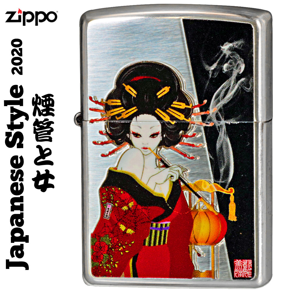 zippo(ジッポーライター) 和柄 煙管と女　シルバーいぶし画像