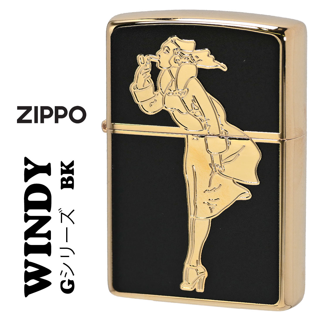 ZIPPO/人気の「WINDY」デザイン　ゴールド WINDY Gシリーズ　BK #200FB  金タンク　金メッキ ブラック　WINDY-GBK画像