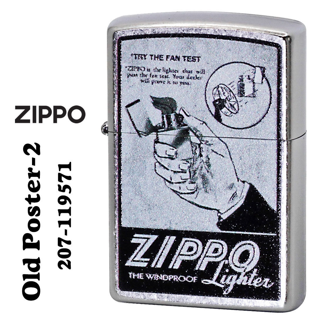 zippo(ジッポーライター) Old Poster-2 プリント加工 ストリートクローム Z207-119571画像