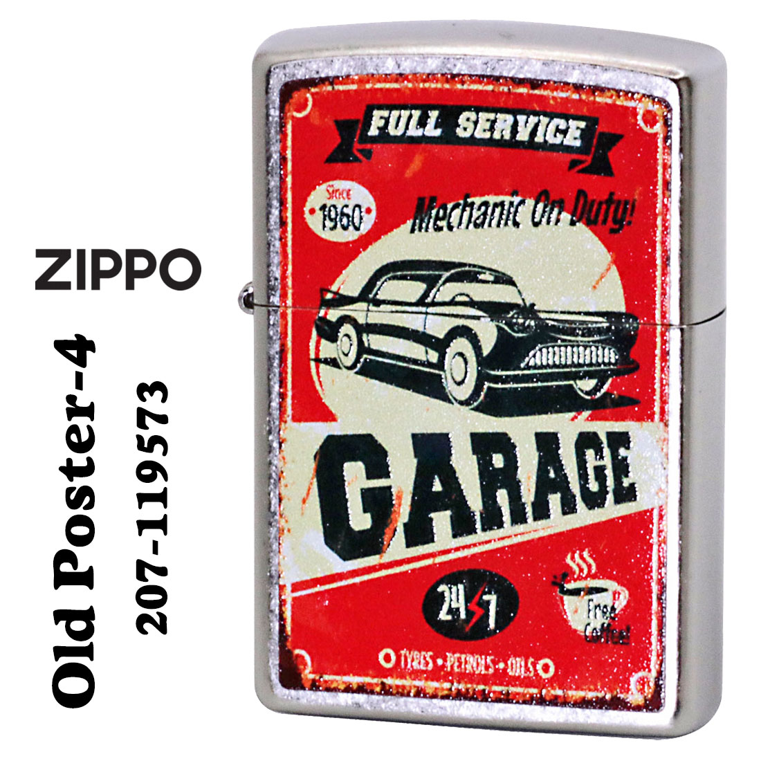 zippo(ジッポーライター) Old Poster-4 プリント加工 ストリートクローム Z207-119573画像