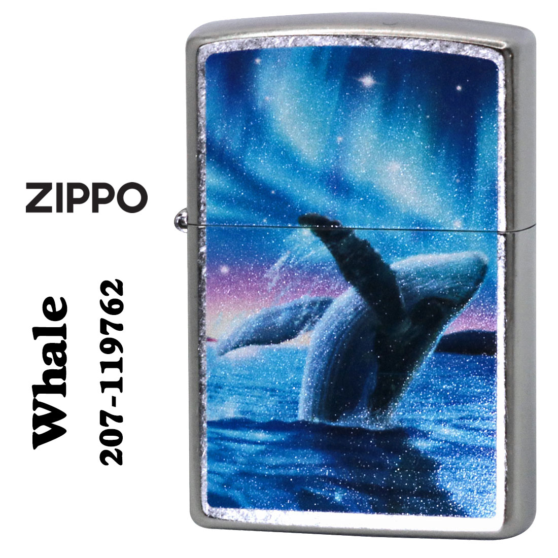 zippo(ジッポーライター) Whale プリント加工 ストリートクローム Z207-119762画像