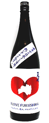 ハート天明　1800ｍｌ