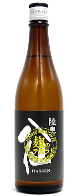陸奥八仙 Mixseed Series 2025 麹のチカラ 720ml