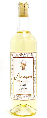青森ヌーヴォー2025　720ml