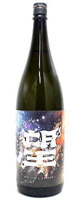 望 ドライスプラッシュ 純米大吟醸 火入 1800ml