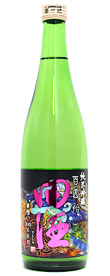 田酒　純米吟醸　百四拾　（夏）　720ml
