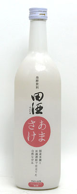 田酒　あま酒　750ｍｌ