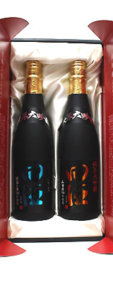 田酒2本セット　純米大吟醸と純米吟醸 田酒 純米大吟醸セット 山田穂・渡船2号