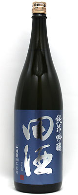 田酒 純米吟醸 山田穂 1800ｍｌ