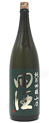 田酒　純米吟醸　山廃　1800ml
