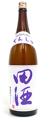 田酒 特別純米酒・古城錦 1,800ml 2本セット 西田酒造店 田酒 特別純米酒 古城錦 1800ml