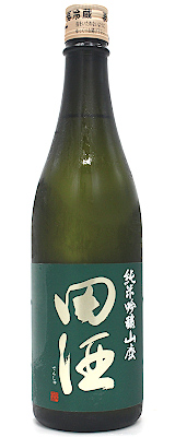 田酒　純米吟醸　山廃　720ml