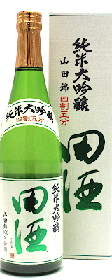 田酒　純米大吟醸　四割五分　山田錦　720ml　