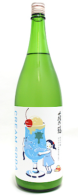 萩の鶴 クリームソーダ 純米吟醸 美山錦 おりがらみ微活性生 TypeA 1800ml