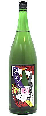 華一風　純米ひやおろし　1800ml