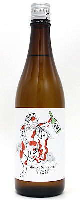 陸奥八仙 Mixseed Series 2024 うたげ 720ml