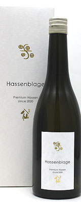 Hassenblage(ハッセンブラージュ)　720ｍｌ