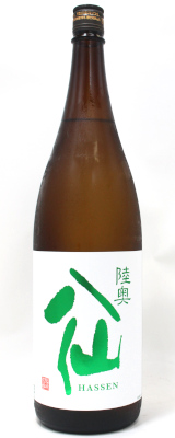 陸奥八仙　特別純米　緑ラベル　1800ml