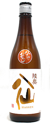 陸奥八仙　オレンジラベル 純米吟醸 ひやおろし 720ml