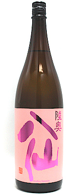 陸奥八仙　ピンクラベル吟醸1800ml