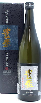 豊盃　純米大吟醸　山田穂　720ml