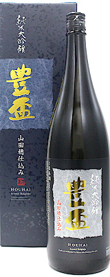 豊盃　純米大吟醸　山田穂　1800ｍｌ