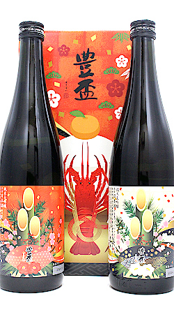 豊盃『純米大吟醸 門松2本セット』720ml×2