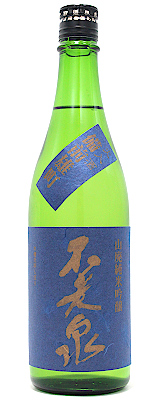 不老泉　山廃仕込　純米吟醸　備前雄町720ｍｌ