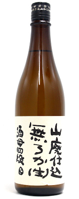 不老泉　山廃仕込　酒母四段　生　720ml