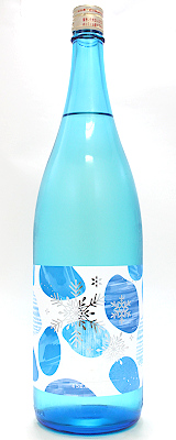 上喜元　純米吟醸　4seasons　冬　生原酒1800ml