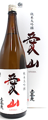 上喜元 純米大吟醸 愛山50 1800ml
